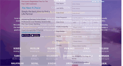 Desktop Screenshot of marriagematrimony.com